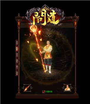 天龙八部发布网每日必做任务清单：轻松升级不费力