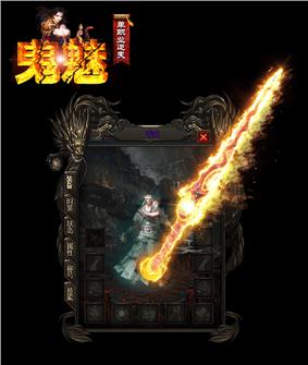 天龙八部发布网装备强化材料获取途径解析