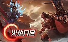 天龙八部私服：探寻游戏版权的真相